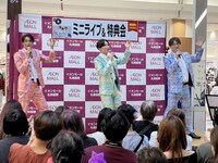 純烈「二人だけの秘密」リリースイベント札幌公演の様子。