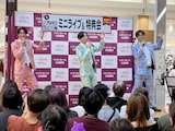 純烈「二人だけの秘密」リリースイベント札幌公演の様子。