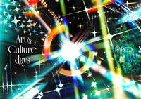 「PARCO ART & CULTURE DAYS」キービジュアル