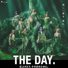 ちゃんみな&HANAの花開く瞬間と根っこを映し出した「ボディメンテ」CM放送