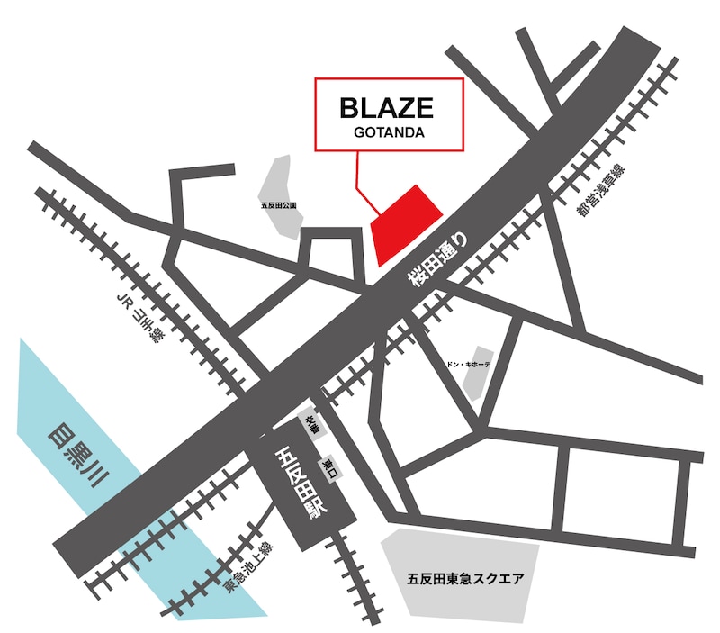 BLAZE Gotandaの所在地。