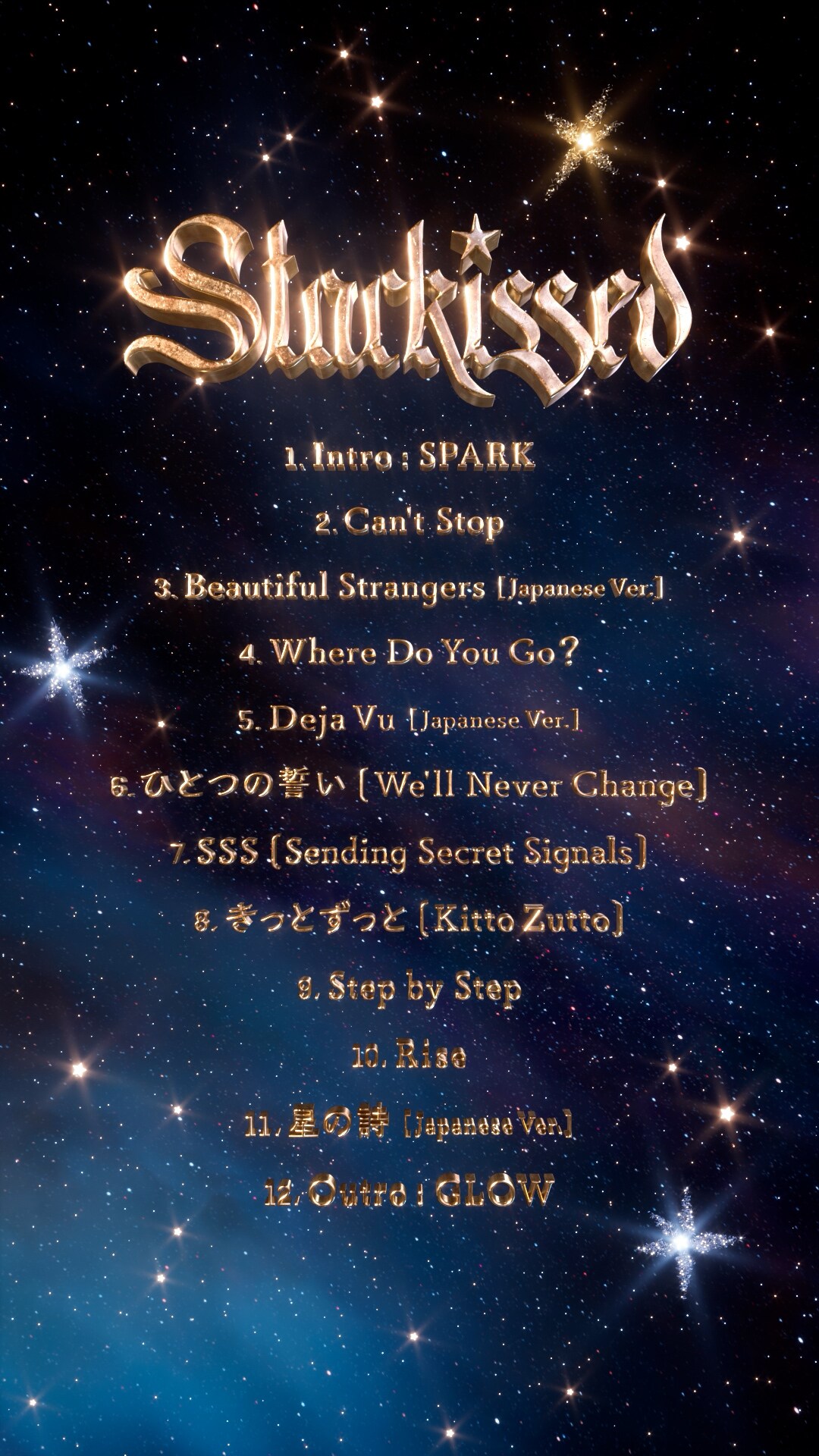 TOMORROW X TOGETHERにHYDEが楽曲提供、日本3rdアルバムのトラック