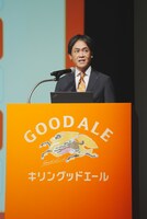 キリンビール株式会社の副社長執行役員の山形光晴。