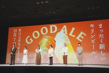 左から鈴木亮平、浜辺美波、綾瀬はるか、Mrs. GREEN APPLE。