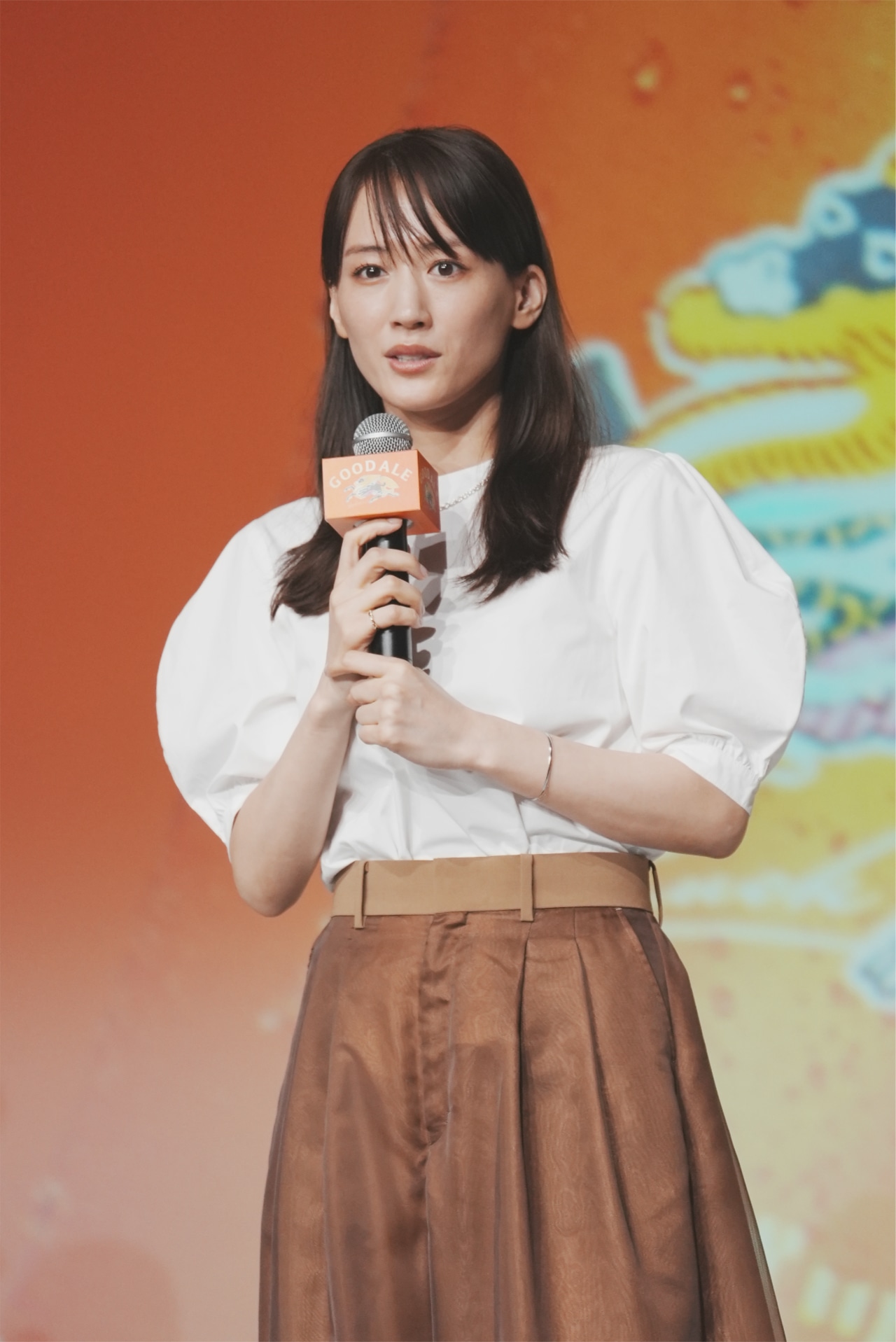 綾瀬はるか