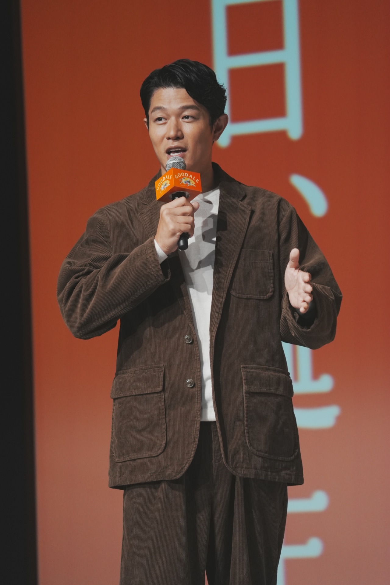 鈴木亮平