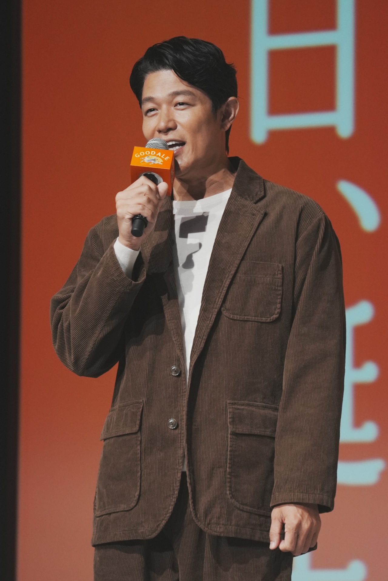 鈴木亮平