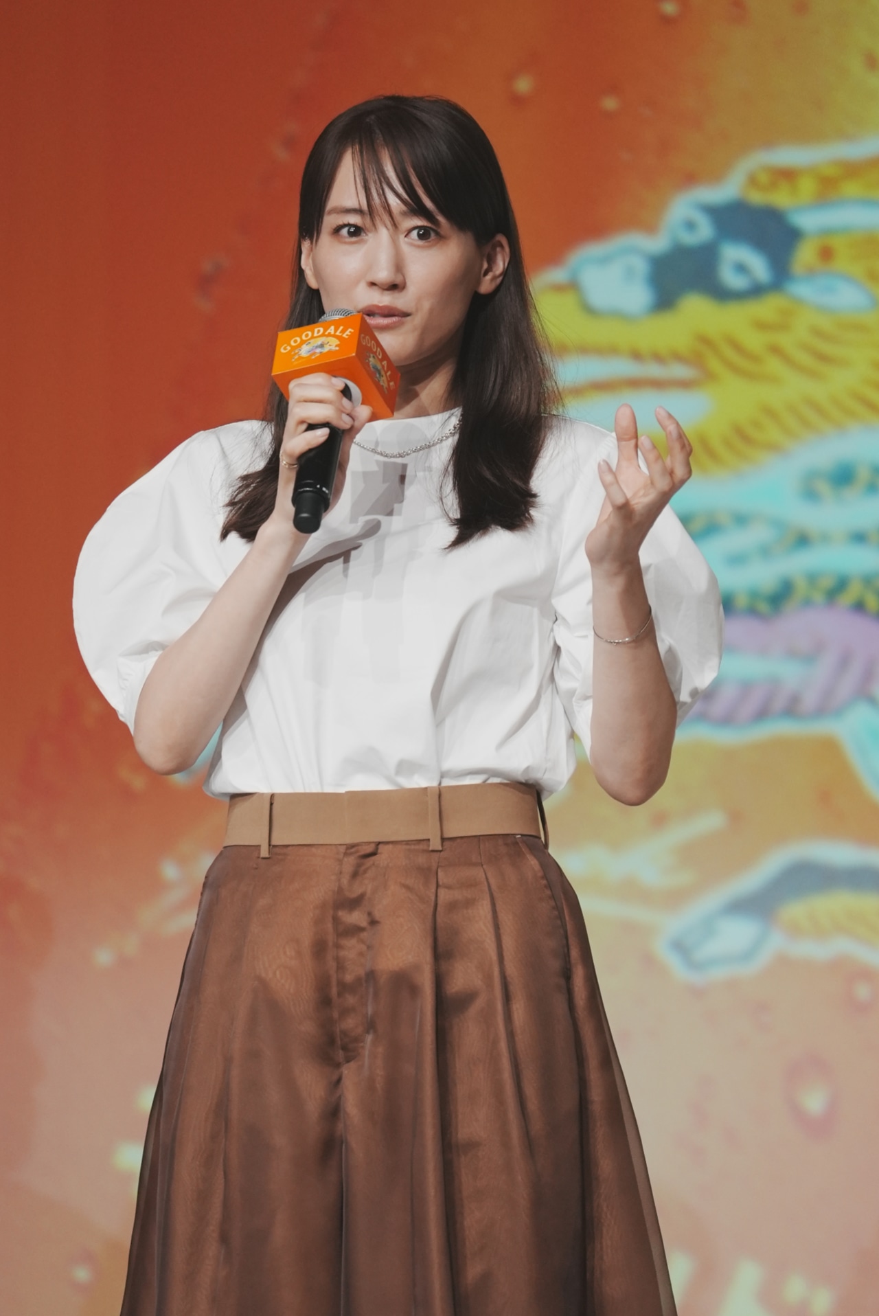 綾瀬はるか