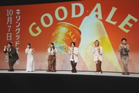 左から鈴木亮平、浜辺美波、綾瀬はるか、Mrs. GREEN APPLE。