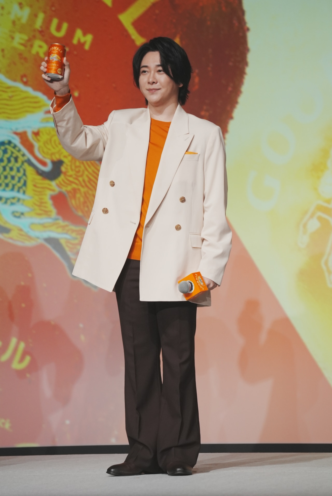 大森元貴