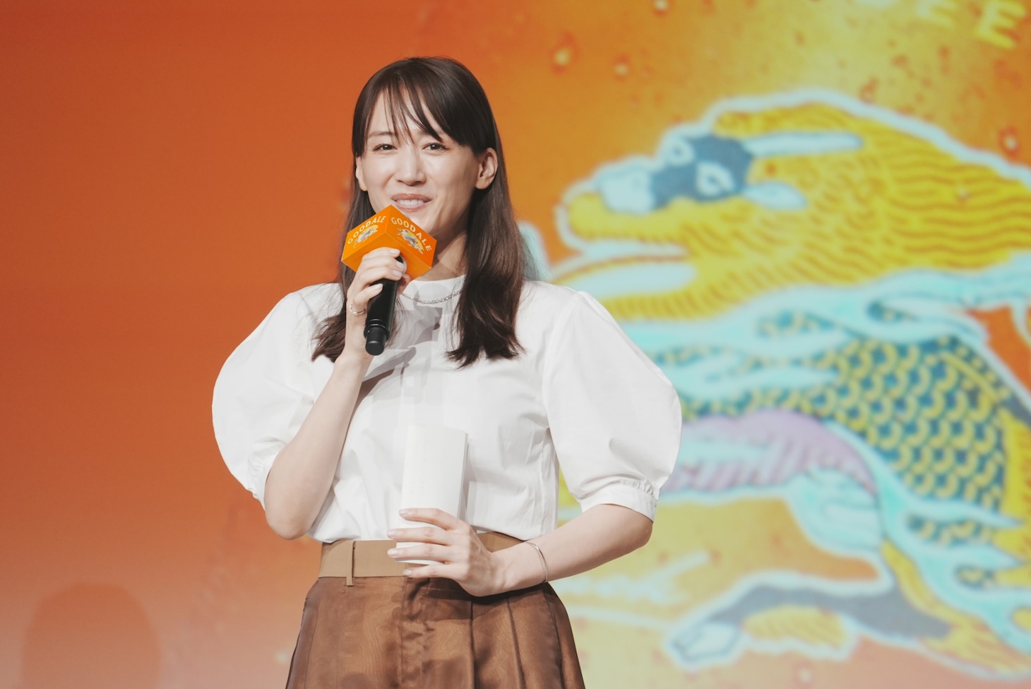 綾瀬はるか