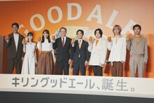 左から鈴木亮平、浜辺美波、綾瀬はるか、堀口英樹、山形光晴、Mrs. GREEN APPLE。