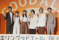 左から鈴木亮平、浜辺美波、綾瀬はるか、Mrs. GREEN APPLE。