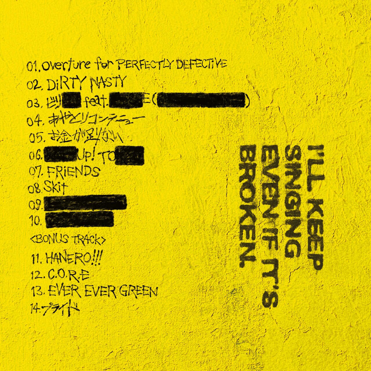 限定◇CD Novel Core / WCMTW アルバム Novel Core「PERFECTLY DEFECTiVE」通常盤ジャケット（一部未