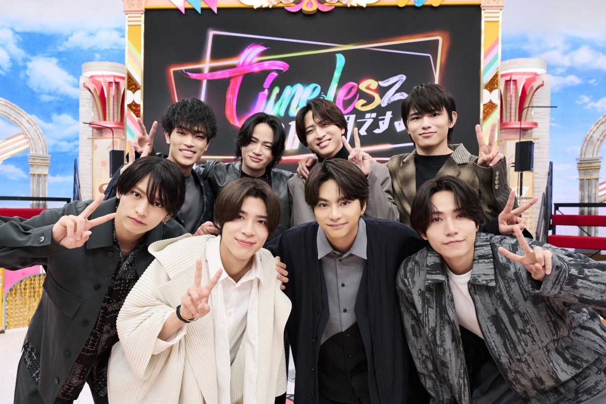 timeleszの時間ですよ」TBS初冠番組の第2弾が決定、“時間”がテーマの