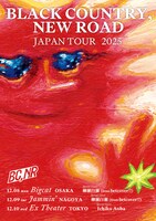 「Black Country, New Road JAPAN TOUR 2025」フライヤー