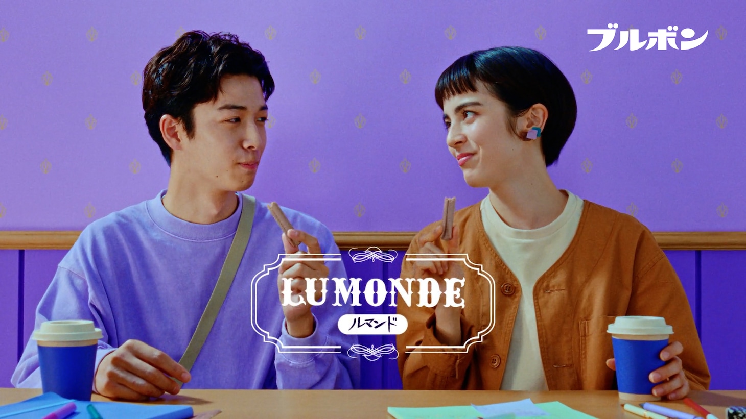 ブルボン「オリジナルビスケットシリーズ」新CM「彩るビスケット」編より。