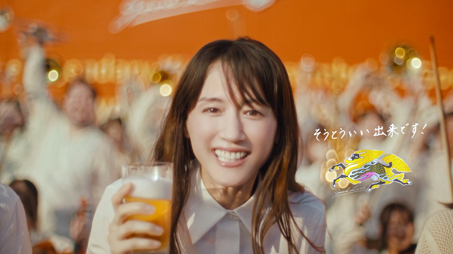 「キリングッドエール まったく新しいキリンビールはじまる篇」キービジュアル