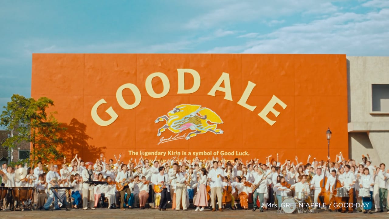 Mrs. GREEN APPLEが200名のビッグバンドと演奏「キリングッドエール」新CM