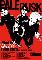 Paledusk「What is Paledusk?? TOUR 2026」フライヤー