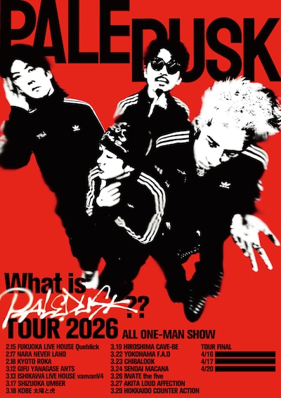 Paledusk「What is Paledusk?? TOUR 2026」フライヤー