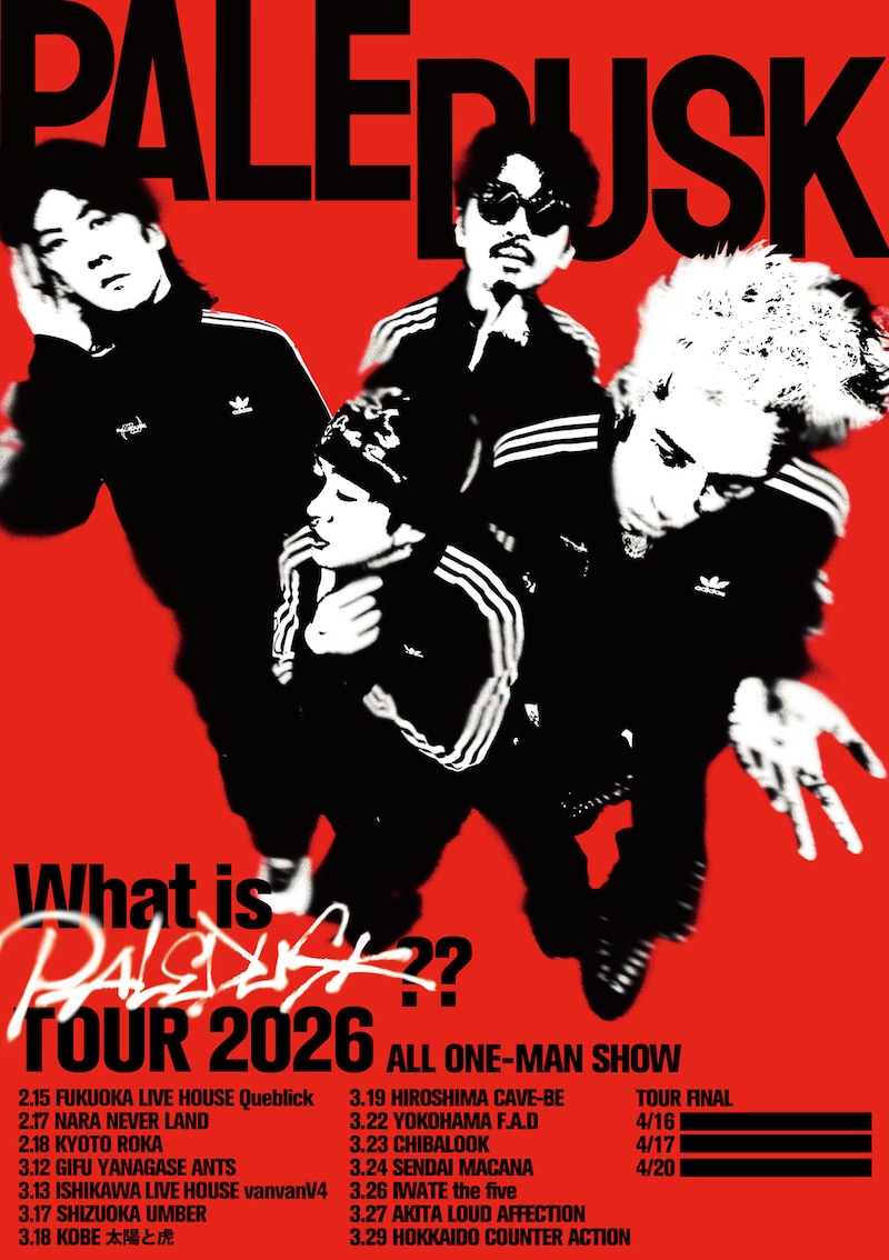 Paledusk「What is Paledusk?? TOUR 2026」フライヤー