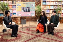 「SONGS いきものがかり」より、大泉洋といきものがかり。（写真提供：NHK）