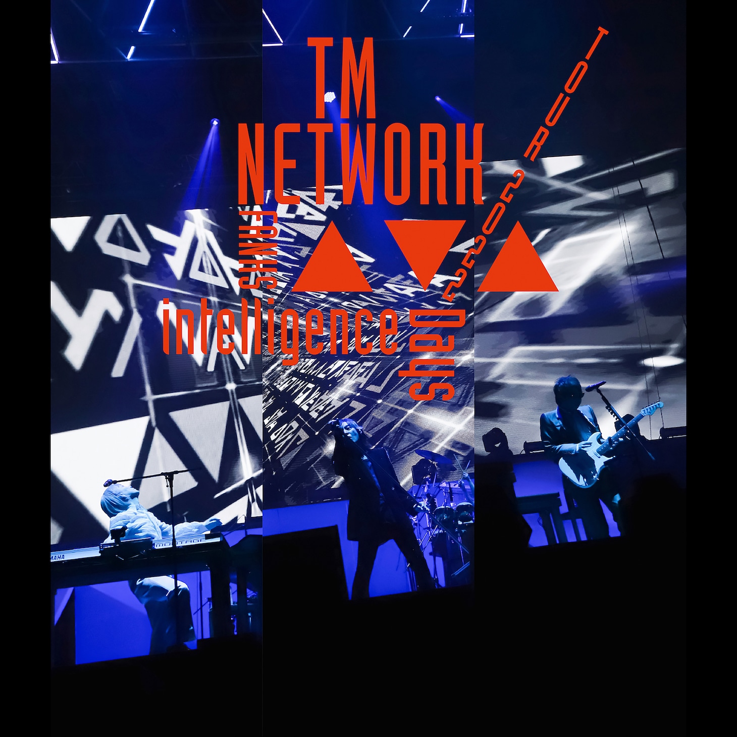 TM NETWORK「TOUR 2022 FANKS intelligence Days」ジャケット