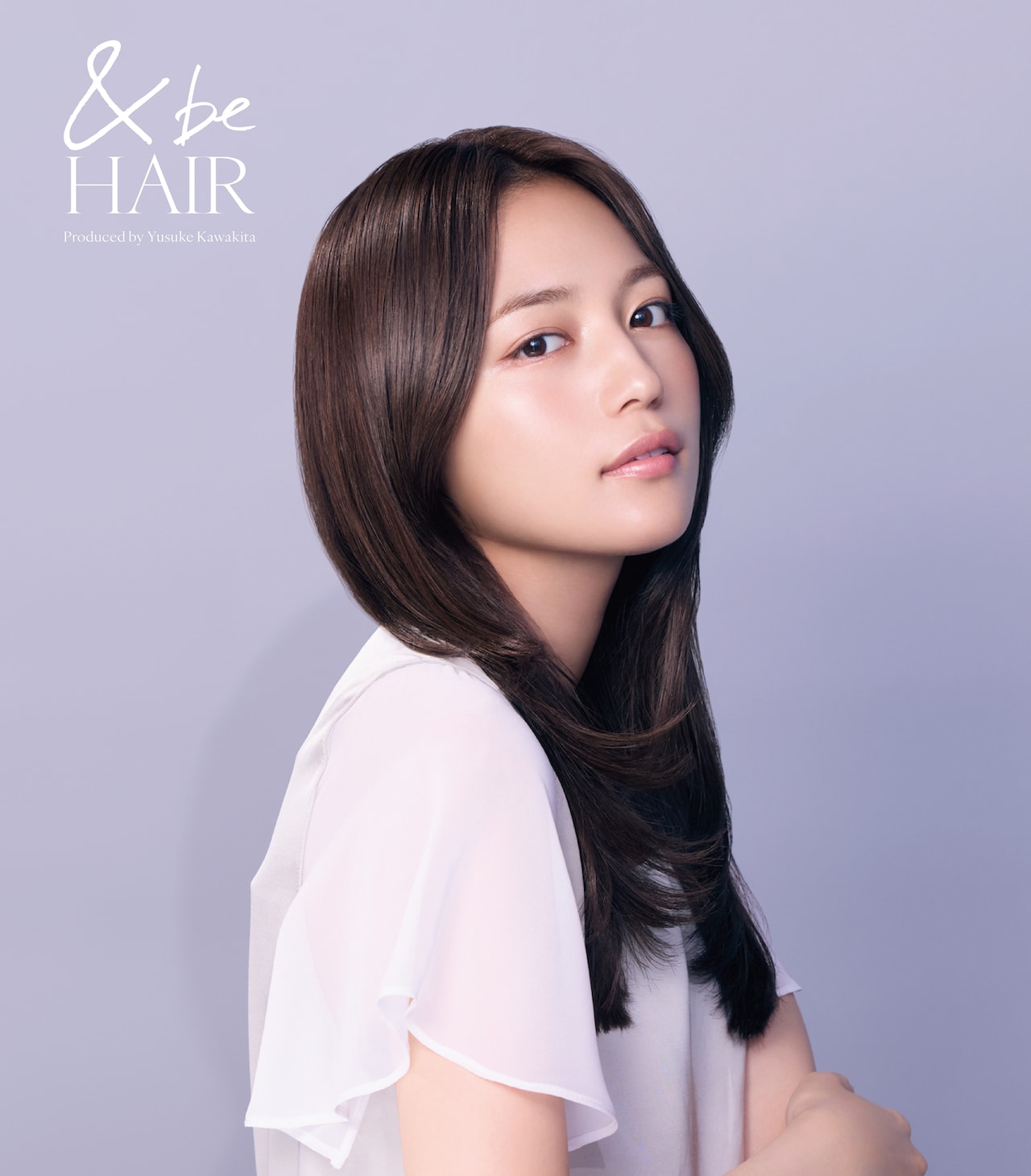 【送料無料】川口春奈さん掲載ページ（約A3サイズ）#4225 画像・写真 | 川口春奈、“パックリ美背中”あらわな肌見せコーデ