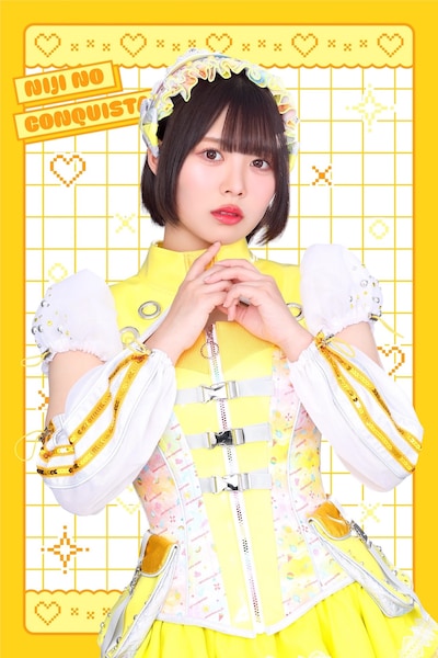 的場華鈴（虹のコンキスタドール）