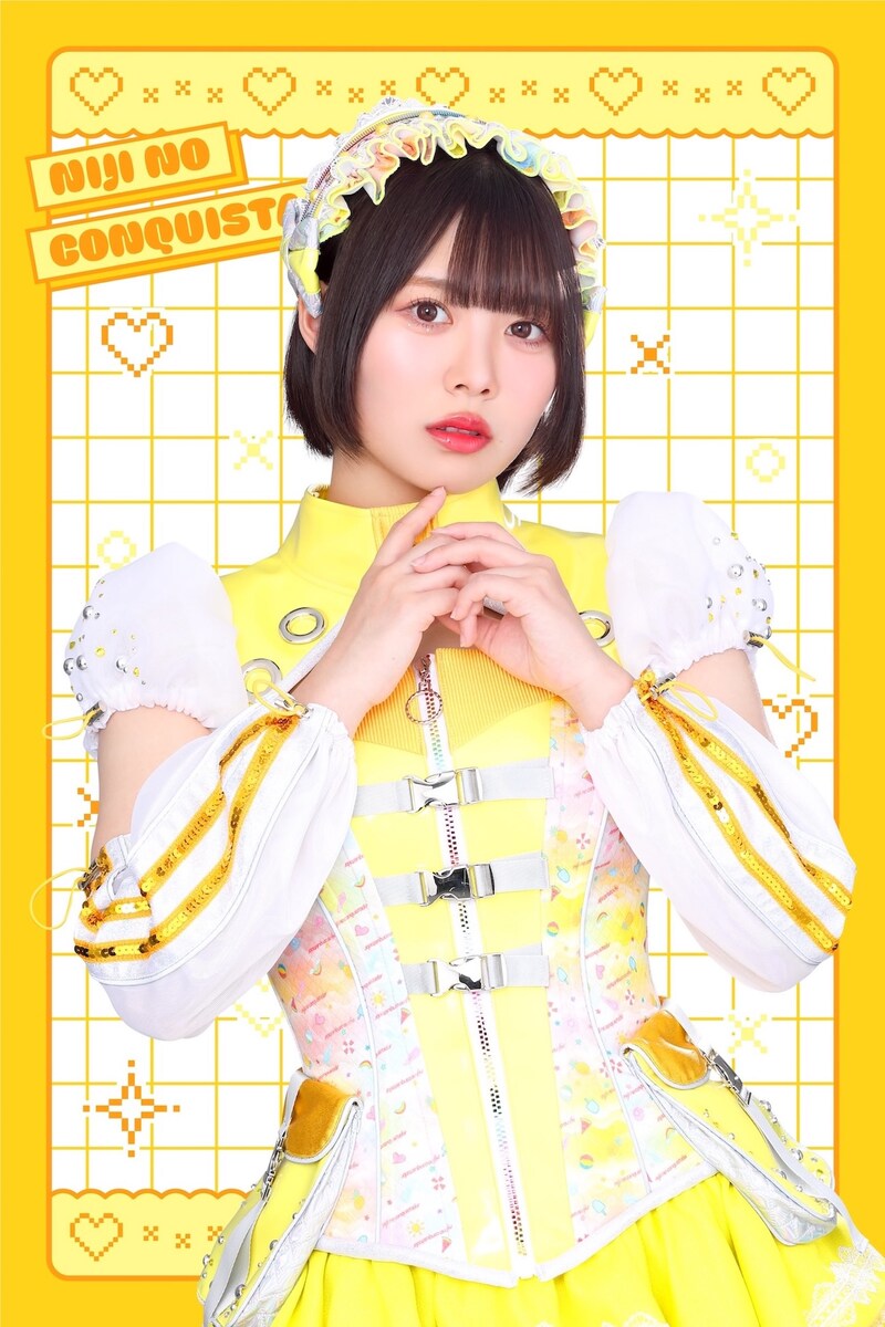 的場華鈴(虹のコンキスタドール)