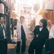 神戸発・フリージアンが新曲「体温」リリース、廃工場を舞台にしたMVも公開