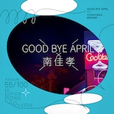 GOOD BYE APRIL with 南佳孝「LADY PINK PANTHER」ジャケット