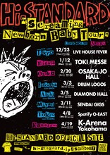 Hi-STANDARD「Screaming Newborn Baby Tour」フライヤー