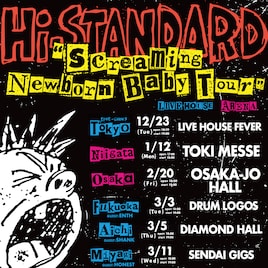 Hi-STANDARDがツアー開催!新代田FEVERからKアリーナ横浜まで8会場でライブ