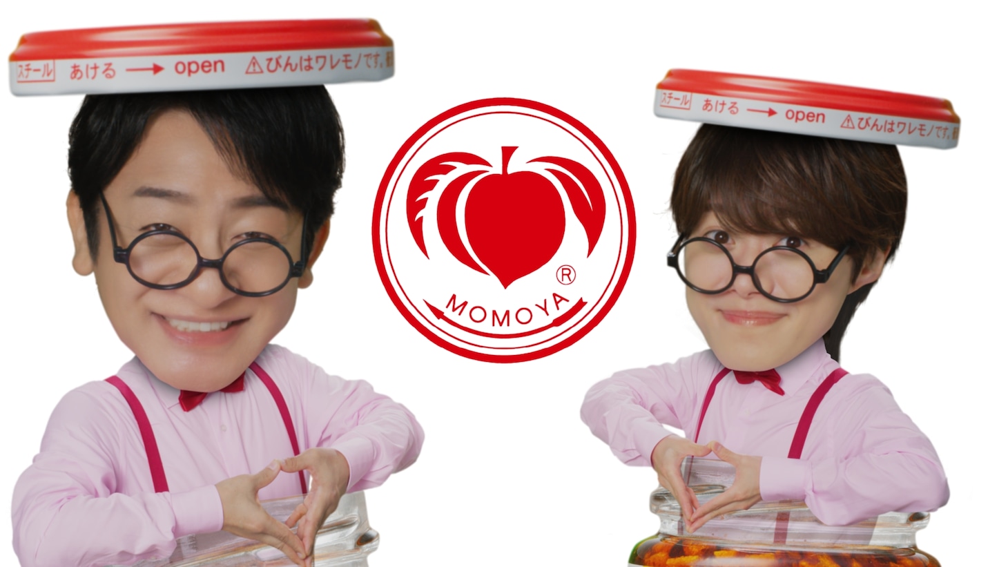 「ごはんですよ！で味キマる～！」編より。