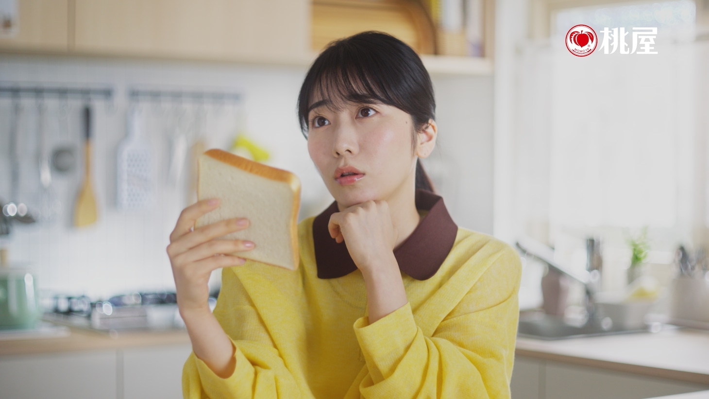 「ごはんですよ！で味キマる～！」編より。