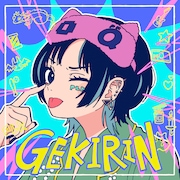 ポルカドットスティングレイ、踊れるアルバム「逆鱗」リリース