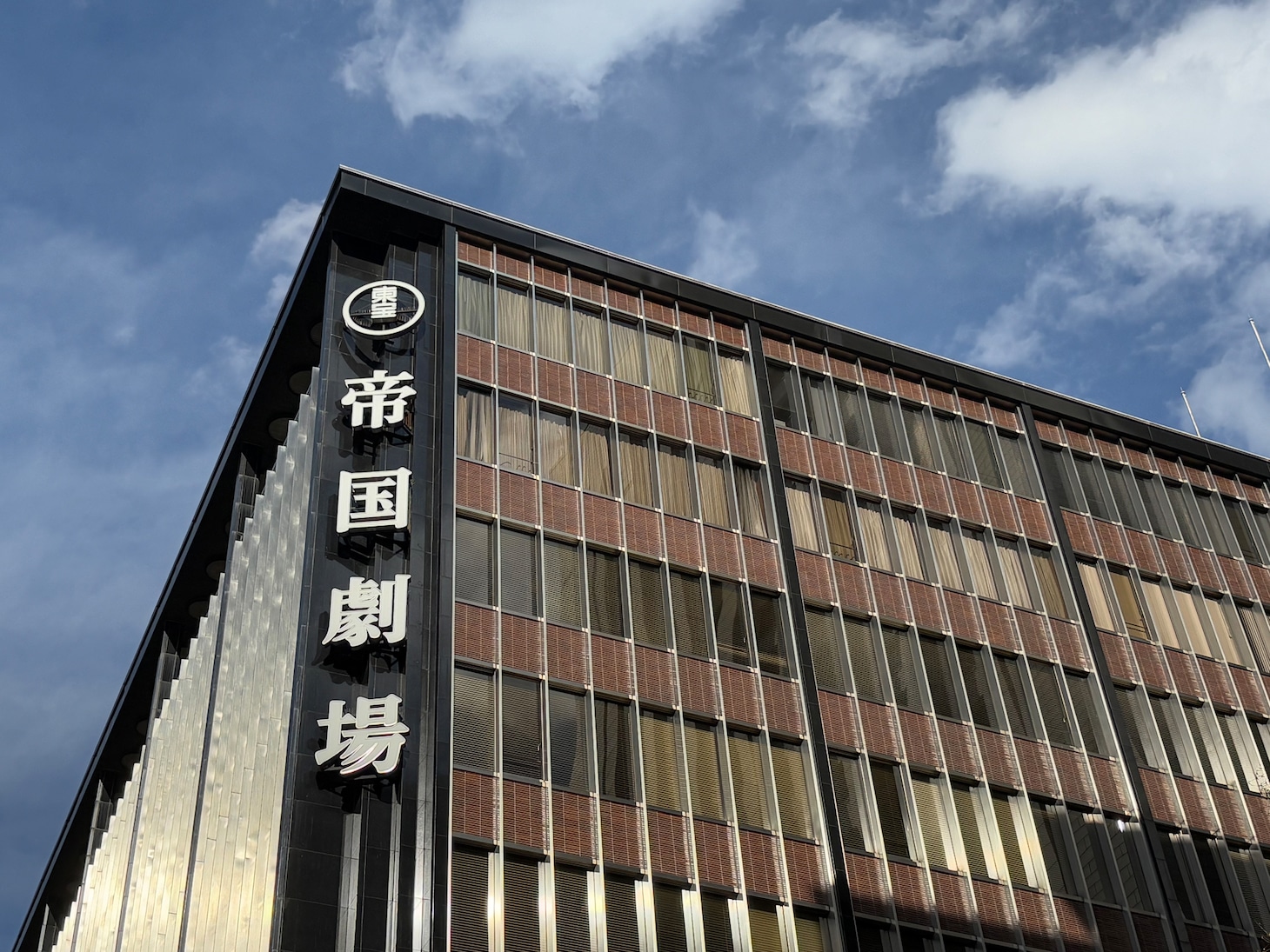 帝国劇場外観