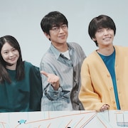 及川光博が手越祐也の気遣いに感謝、ミッチー節炸裂の「ぼくたちん家」完成披露試写会