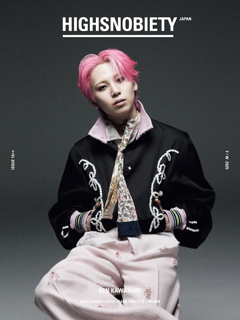 川尻蓮が登場する「HIGHSNOBIETY JAPAN ISSUE15++ REN KAWASHIRI」表紙。