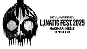 「LUNATIC FEST. 2025」キービジュアル