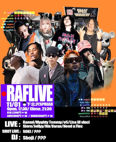 「RAFLIVE」ビジュアル