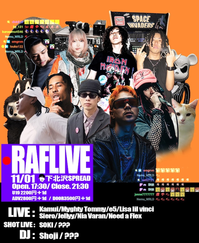 「RAFLIVE」ビジュアル