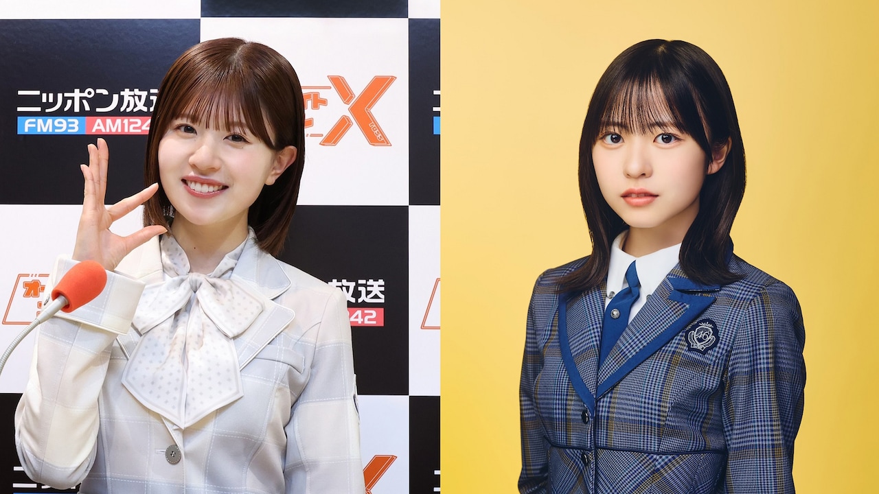 左から松田好花、正源司陽子。