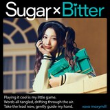 moxymill「Sugar×Bitter」配信ジャケット