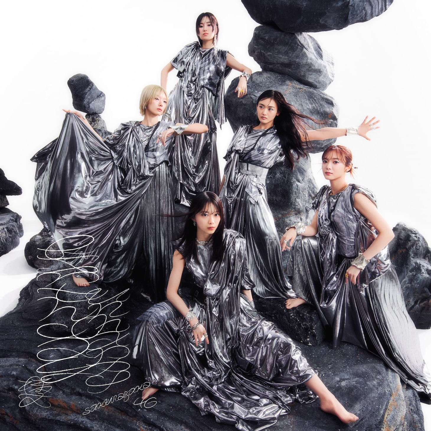 櫻坂46「Unhappy birthday構文」初回仕様限定盤TYPE-Cジャケット
