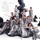 櫻坂46「Unhappy birthday構文」初回仕様限定盤TYPE-Dジャケット