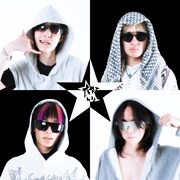 STARKIDS「Trailblazer（Remix）」配信ジャケット