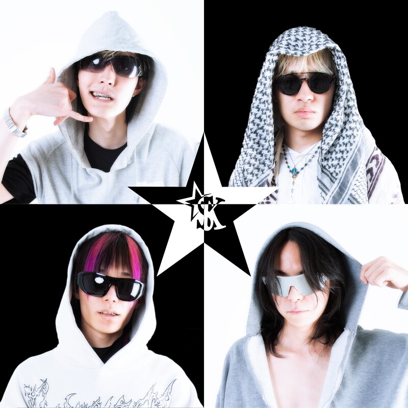 STARKIDS「Trailblazer（Remix）」配信ジャケット